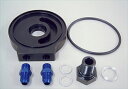 バイク用品 冷却系アクティブ アクティブ トリダシセット #6 BLK CB400F(398 408)14051105B 4538792091266取寄品 セー...