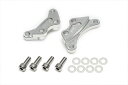 【5日前後で発送】 アクティブ キャリパーサポート SLV GSX1300R etc 《アクティブ 1475001S》
