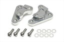 【5日前後で発送】 アクティブ キャリパーサポート SLV ZEP1100/GPZ900R 《アクティブ 1477002S》