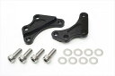 【5日前後で発送】 アクティブ キャリパーサポート BLK XJR400/S/T-MAX 《アクティブ 1470046B》