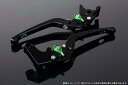 【5日前後で発送】 ハンドル エスエスケイ スピードラ アジャストレバー 3D可倒式 Mブラック/Mグリーン モンスター 696 09-13 モンスター 796 11-13 LVDM056BK-GN 4589995219551 取寄品