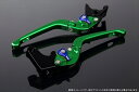 ハンドル エスエスケイ スピードラ アジャストレバー 3D可倒式 Mグリーン/Mブルー モンスター 696 09-13 モンスター 796 11-13 LVDM056GN-BE 4589995219964 取寄品