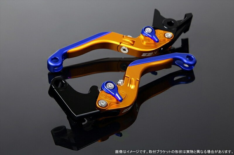 【5日前後で発送】 ハンドル エスエスケイ スピードラ アジャストレバー 可倒延長式 Mゴールド/Mブルー/MブルーPCX JF28 JF56 PCX150 KF12/18 LVGM001GD-BEBE 4580540569282 取寄品