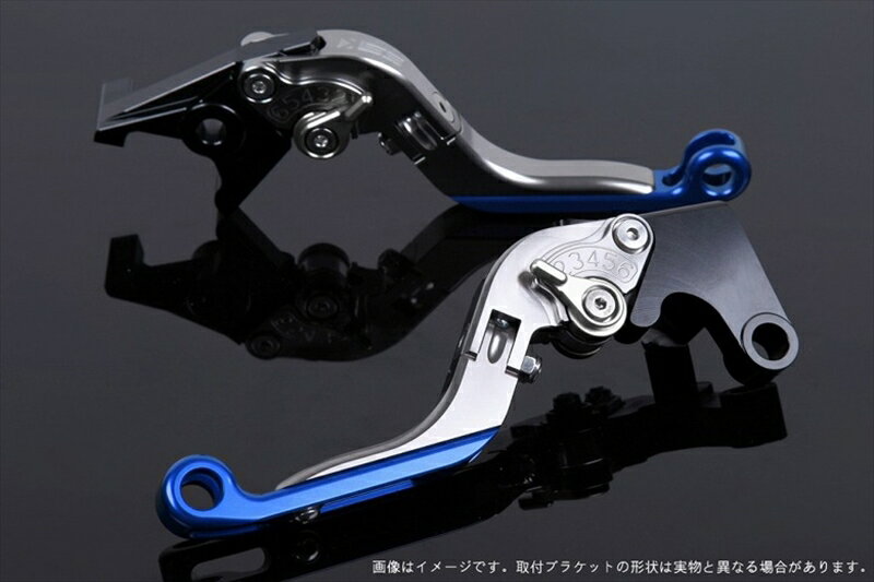 【5日前後で発送】 ハンドル エスエスケイ スピードラ アジャストレバー 可倒延長式 チタン/シルバー/ブルーTMAX500 SJ08J 08-11 TMAX530 SJ12J 12-16 YA0406056-SRBE 4589995396801 取寄品