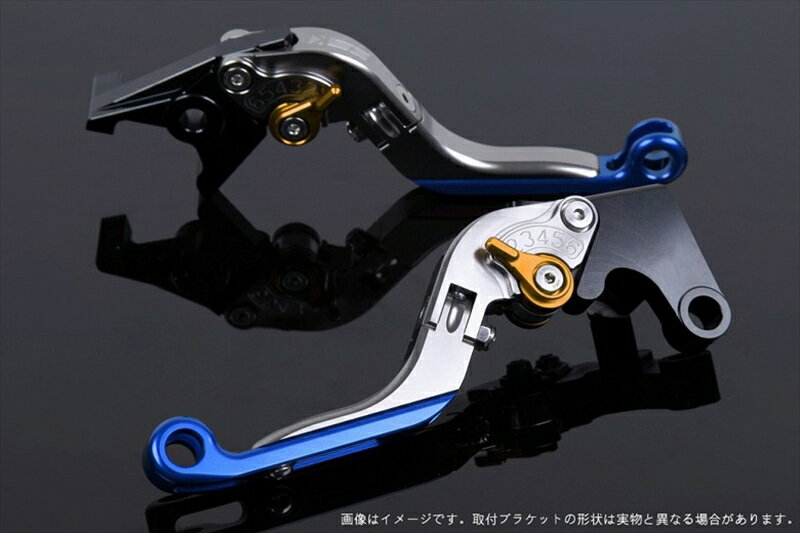 【5日前後で発送】 ハンドル エスエスケイ スピードラ アジャストレバー 可倒延長式 チタン/ゴールド/ブルーTMAX500 SJ08J 08-11 TMAX530 SJ12J 12-16 YA0406056-GDBE 4589995396870 取寄品