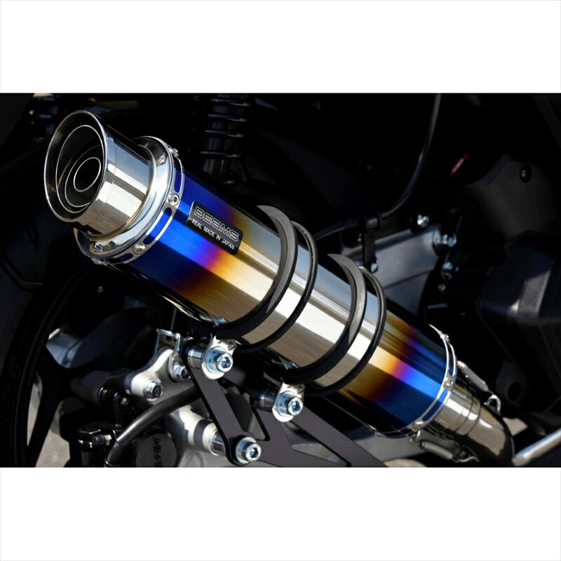 バイクパーツBEAMS MOTOR COMPANY(ビームスモーターカンパニー) R-EVO2 ヒートチタンサイレンサー G1014-54-0074582285348429PCX125 23-25 8BJ-JK05