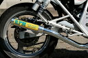 マフラー アールピーエム RPM RPM-4in2in1 HAWK2 3 2051S 4582287243364 取寄品
