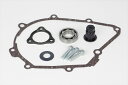 【5日前後で発送】バイクパーツ SP TAKEGAWA(スペシャルパーツタケガワ) クランクシャフトサポートアダプター 01-10-01344514162298527