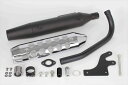 マフラー スペシャルパーツタケガワ SP武川 SSSマフラー (メッキプロテクター) モンキー125(2BJ-JB02-1000001-) 04-02-0330...