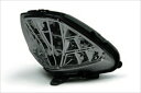 電装系 スペシャルパーツタケガワ SP武川 LEDテールランプKIT スモークレンズ CBR250R 11 05-08-0250 4514162194140 取...
