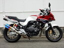 マフラー ダブルアールズ WR`S S O ST-OVAL 焼き色タイプ CB400SF SB 08-17(EBL-NC42) SV1455JM 4548916...