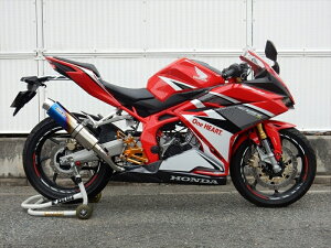 マフラー ダブルアールズ WR`S S O ラウンド焼き色チタンサイレンサー CBR250RR 17-19(2BK-MC51) BK1230JM 4549950529804 取寄品