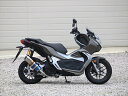 マフラー ダブルアールズ WR`S フルEX SS-OVAL 焼き色タイプ ADV150 20-(2BK-KF38) LB1160JM 455025542003...
