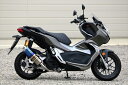 マフラー ダブルアールズ WR`S フルEX ST-OVAL 焼き色タイプ ADV150 20-(2BK-KF38) LM1160JM 455025549449...