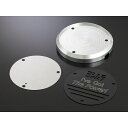バイクパーツ ヨシムラ エンジンケースガードKIT280-45H-0100 4571463864318