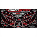バイクパーツ アクセサリーモトグラフィックス REAR BODY PADMT-RS012KR 4580779600572GSX1300R隼(99-07)