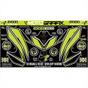 バイクパーツ アクセサリーモトグラフィックス Number Board Decal ProtectorMT-FK021G 4580779600589Z1000(03-06)