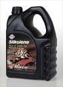 メンテナンス フックスシルコリン フックスシルコリン PRO4 15W-50 XP 4L 1ホン SIL602013705 5031131763378 取寄品