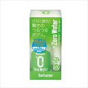 【5日前後で発送】 メンテナンス シュアラスター S-108 ゼロウォーター 280ml S-108 4975203103086 4975203103086 取...