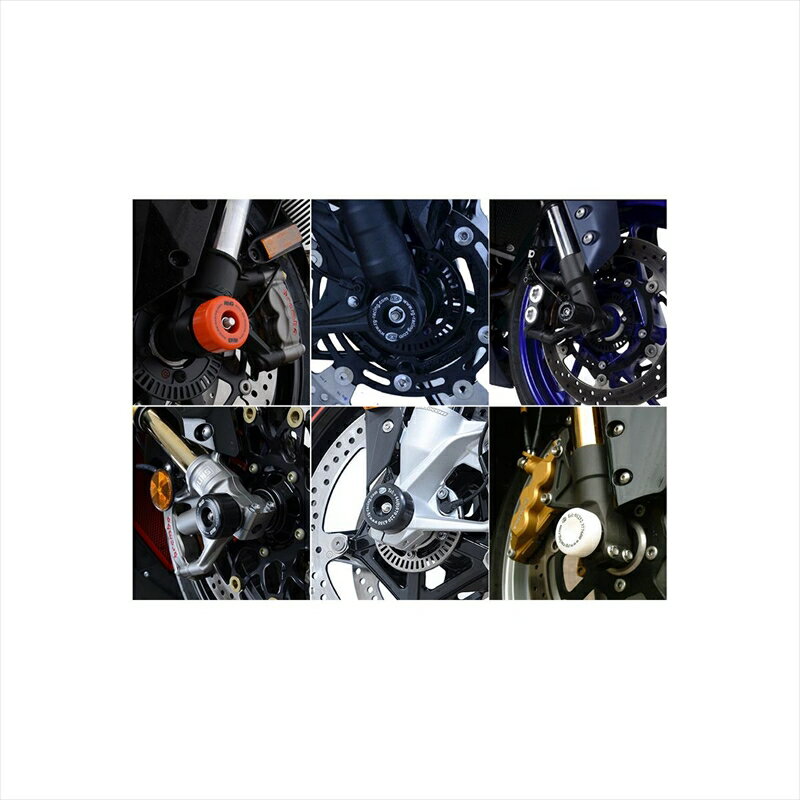 バイクパーツアールアンドジー R＆G Fork Protectors:BLACK V-Strom800DE 23- /GSX-8S 23-RG-FP0277BK 4580779591207
