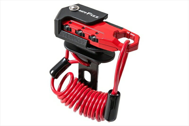 【5日前後で発送】 ヘルメット モトフィズ ヘルメット用ワイヤーロック コイル レッド MF-4760 4510819106276 取寄品