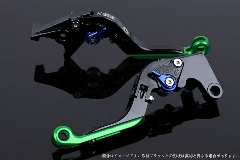 【5日前後で発送】 ハンドル エスエスケイ スピードラ アジャストレバー 可倒延長式 ブラック/ブルー/グリーン ZX-6R 07-17 ZX-10R 06-15 KA0406024-BEGN 4589995390113 取寄品