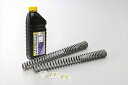 ハイパープロ フロントスプリング ROYAL ENFIELD METEOR 21-23 22095400 4538792931333 取寄品