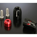 【5日前後で発送】 バイクパーツ ハンドルヨシムラ ハンドルバーエンド High Line レッド 696-0H8-1200 4571463864639