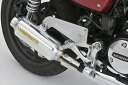 ステップ ヤマモトレーシング レース用バックステップ GB350 00023-03 4521717009187 取寄品