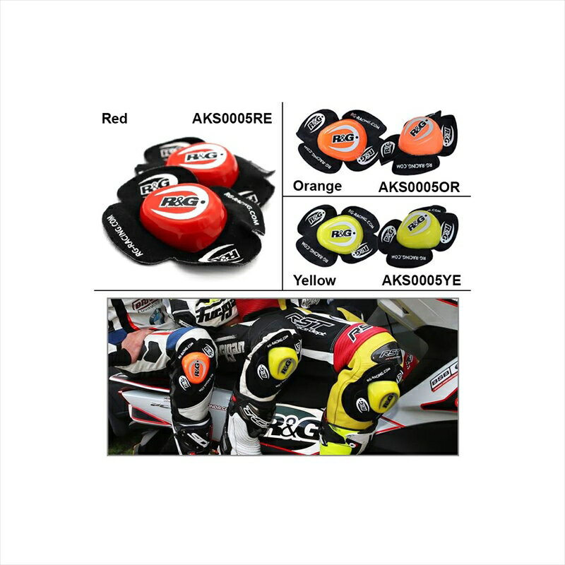 ウェア アールアンドジー Aero Knee Sliders 左右セット RED R＆G RACING PRODUCTS RG-AKS0005RE 4580779592204 取寄品