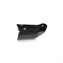 バイクパーツ マフラーアクラポビッチ オプショナル ヒートシールド カーボンP-HSY3SO2 4550255688233X-MAX300/TRICITY300...