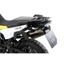 バイクパーツHEPCO&BECKER(ヘプコアンドベッカー) C-Bowサイドキャリア ブラック 6307634 00 014550255691349Norden901/Expedition 22-25