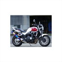 バイクパーツ マフラーマーベリック スリップオン政府認証グラデーションMV102SOA 4549950938972CB1300SF/SB 03-16