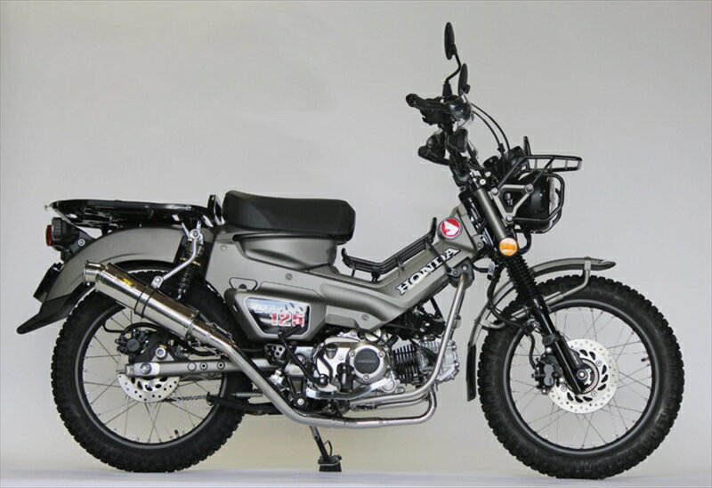 マフラー リアライズレーシング エンプレス SUS ダウン CT125 2BJ-JA55/8BJ-JA65 409-101-00 4550255985578 取寄品