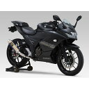 マフラー ヨシムラ 機械曲GP-MAGNUM105 STB GIXXER250/SF250 23 110A-12C-5U80B 4571463866848 取寄品