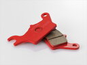 【5日前後で発送】 デイトナ DAYTONA アカPAD F Z125 27380 4909449588055 取寄品