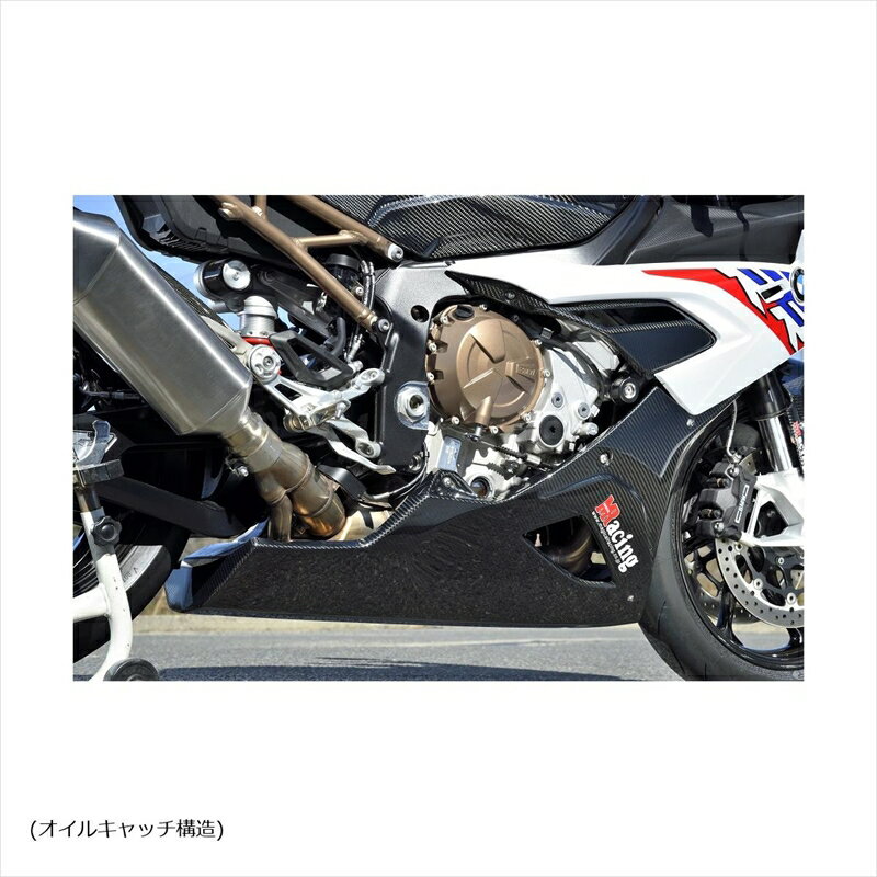 外装 マジカルレーシング アンダーカウル 綾織カーボン BMW S1000RR 23 D01-S10023-170A 4550646025357 取寄品