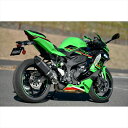 マフラー ビームスモーターカンパニー CORSA-EVOII MBK ZX-4RR/ZX-4R SE 8BL-ZX400P G435-63-P7J 4582285348993 取寄品