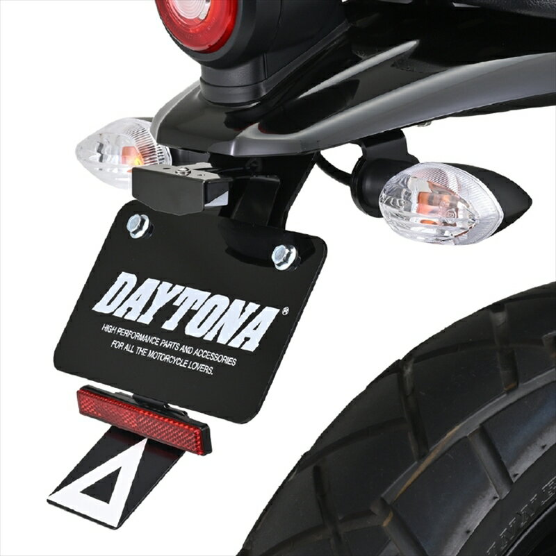 【5日前後で発送】 外装 デイトナ DAYTONA LEDフェンダーレスKIT XSR125 35225 4909449607008 取寄品