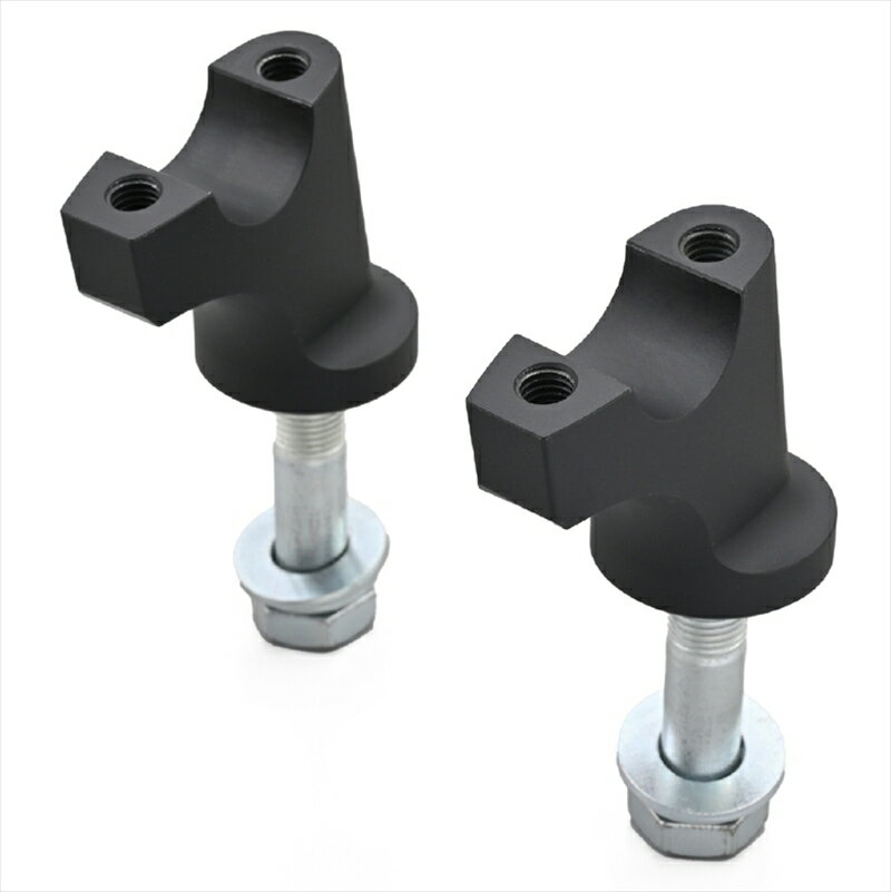 【5日前後で発送】 ハンドル デイトナ DAYTONA ハンドルセットバック エリミネーター 23 Z650RS 39683 4909449617922 取寄品