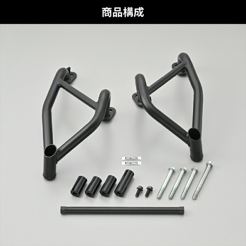 【5日前後で発送】 外装 デイトナ DAYTONA パイプエンジンガード ELIMINATOR 23 30092 4909449618462 取寄品