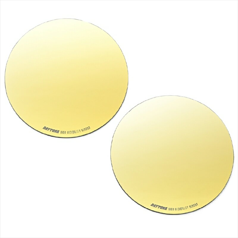 【5日前後で発送】 ハンドル デイトナ DAYTONA ハリツケミラーゴールド HONDA3 41475 4909449622889 取寄品