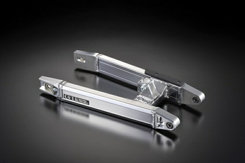 オーヴァーレーシング OVER スイングアーム OV用 スタビライザー無 20cmロング モノ MONKEY 52-01-251 4539770101816 取寄品