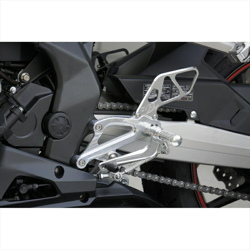 バイクパーツ ステップオーヴァーレーシング バックステップ 4P SIL51-02-01 4539770116285CBR250RR