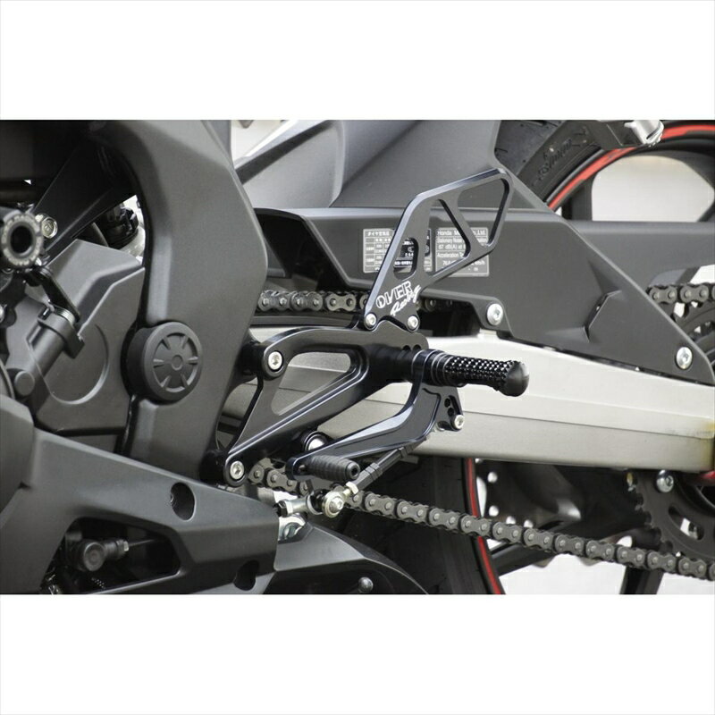 バイクパーツ ステップオーヴァーレーシング バックステップ 4P BLK51-02-01B 4539770116292CBR250RR