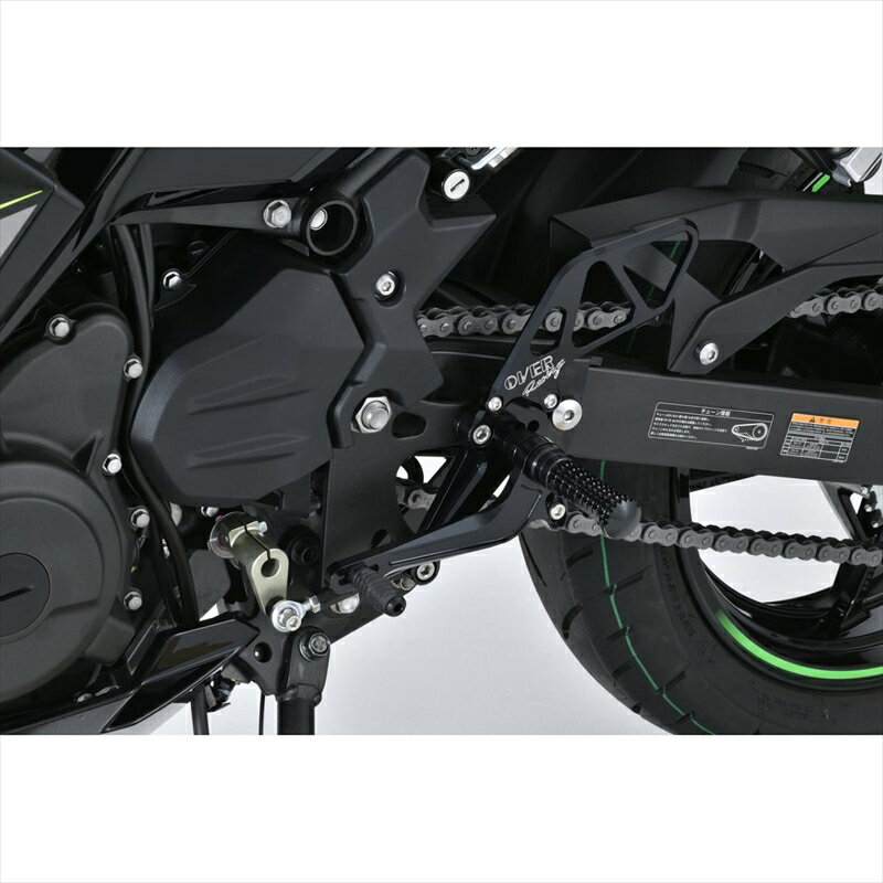 ステップ オーヴァーレーシング OVER バックステップ 4P BLK Ninja400 18 51-722-01B 4539770117190 取寄品