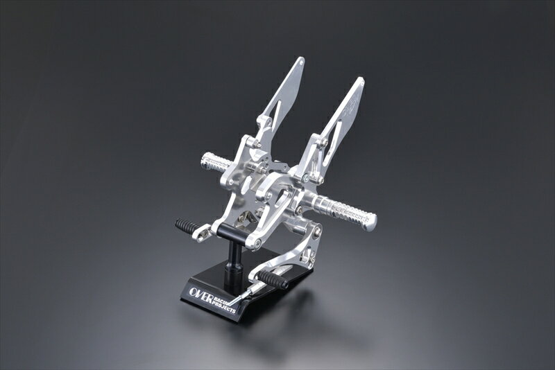 バイクパーツOVER RACING(オーバーレーシング) バックステップ 4ポジション シルバー 51-56-0145397701..