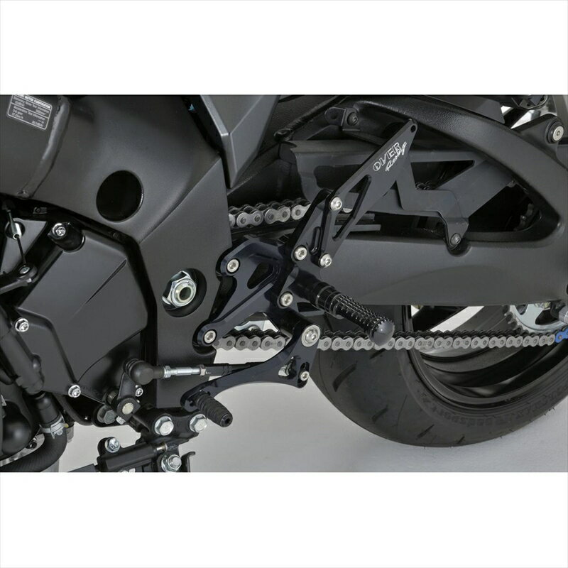 バイクパーツ ステップオーヴァーレーシング バックステップ 4ポジション ブラック51-56-01B 4539770117435GSX-S1000F