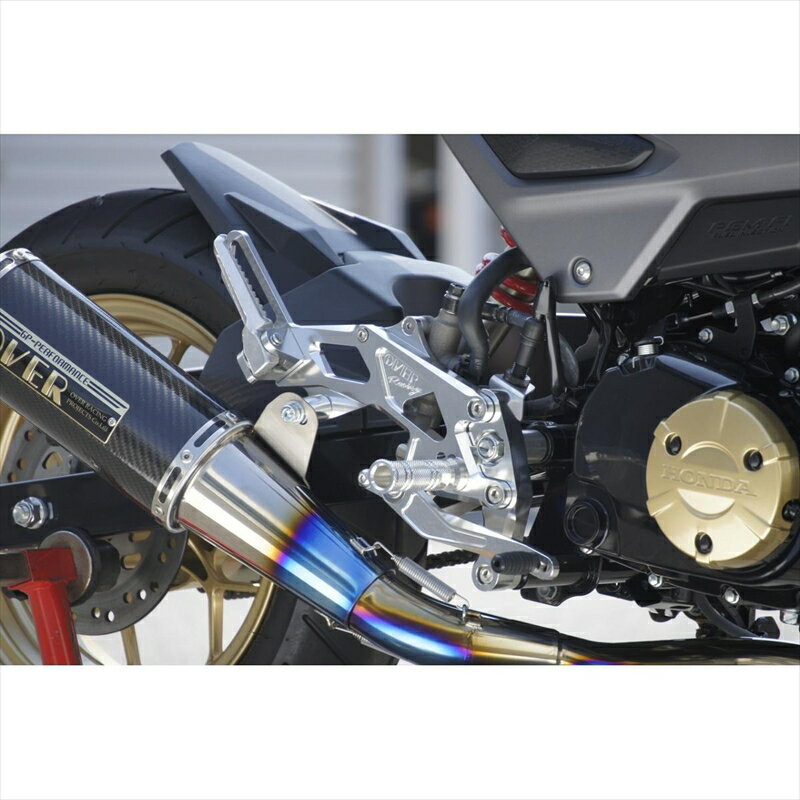 バイクパーツオーヴァーレーシング OVER バックステップ 4POS タンデム付 シルバー GROM51-221-31 4539770117497のサムネイル