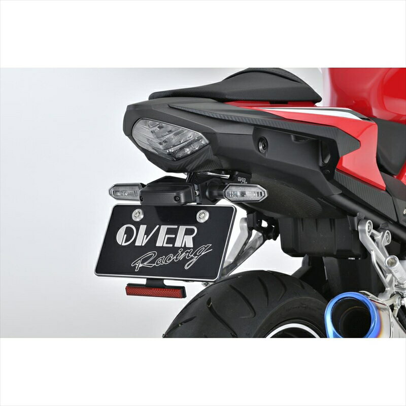 バイクパーツ 外装オーヴァーレーシング フェンダーレスキット57-102-21 4539770119606CBR400R 16-18/19-21